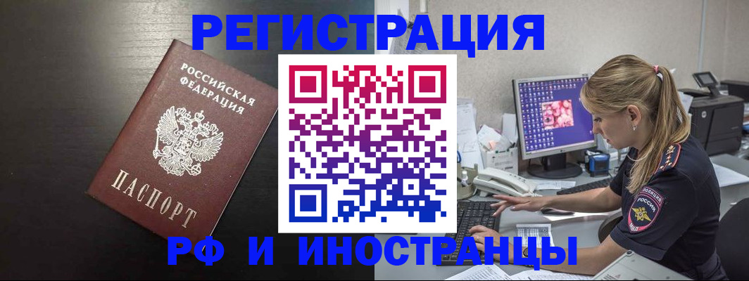 форма 3 в Усть-Катаве